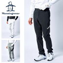 マンシングウェア 即納可☆【Munsingwear】マンシングウェア MOTION3D SUNSCREEN ストレッチ TCウェザーパンツ 接触冷感 / 遮熱 ゴルフ MEMVJD05