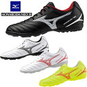 即納可★ 【MIZUNO】ミズノ モナルシーダNEO III SELECT AS サッカー／フットボール トレーニングシューズ ユニセックス P1GD2425