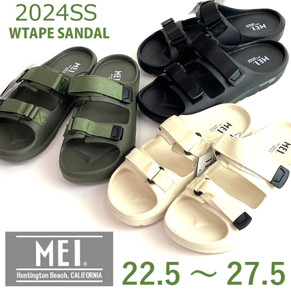 即納可☆【MEI】メイ テープ スポーツサンダル メンズ～レディース WTAPE SANDAL SHL-241021 SHM-241021