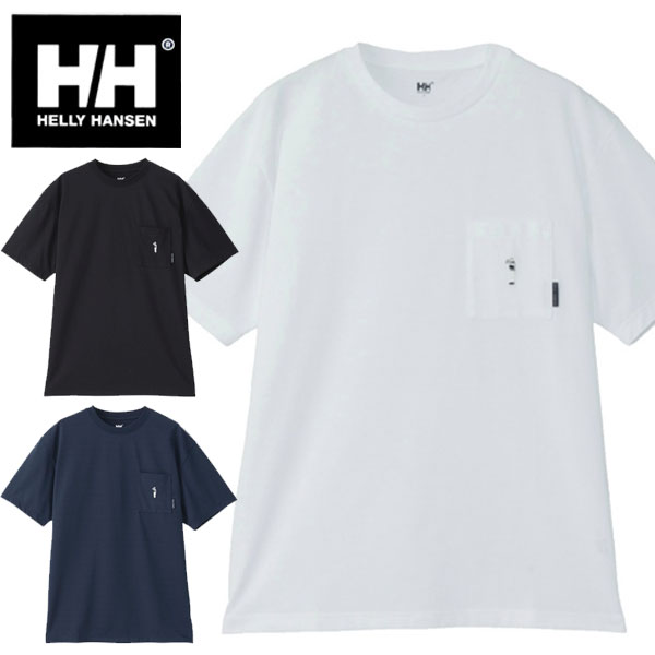 メール便発送 即納可★ 【HELLY HANSEN】ヘリーハンセン ショートスリーブ ライフ ジャケット ワンポイント ティー（メンズ） HH62408