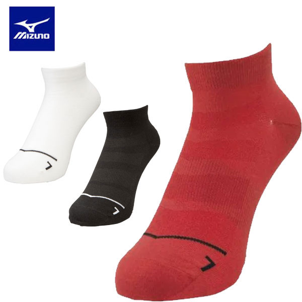 メール便発送 即納可☆【MIZUNO】 ミズノ ランニンググリップソックス ユニセックス J2MX1005