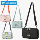 定形外発送 即納可★ 【Columbia】コロンビア プライスストリームショルダーウォレット PU8697