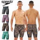 メール便発送 即納可☆【SPEEDO】スピード ヴィルターンズジャマー メンズ 競泳練習水着 ST62402(4)