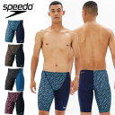 メール便発送 即納可☆【SPEEDO】スピード ブーンフローターンズジャマー メンズ 競泳練習水着 ST62405
