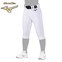 即納可★ 【MIZUNO】ミズノ 【グローバルエリート】ジュニア/ストレッチパンツ/ショートフィットタイプ ジュニア 12JDBU85 01
