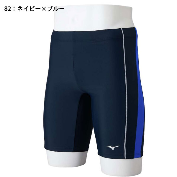 メール便発送 即納可★【MIZUNO】ミズノ アクアフィットネス用ハーフスパッツ 立体カップ付／大きいサイズ／3XL、4XL メンズ N2JBB695