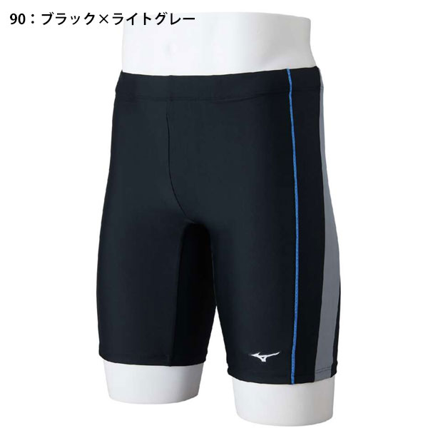メール便発送 即納可★【MIZUNO】ミズノ アクアフィットネス用ハーフスパッツ 立体カップ付／大きいサイズ／3XL、4XL メンズ N2JBB695