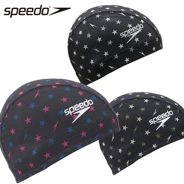 送料無料 メール便発送 即納可★【SPEEDO】スピード スターメッシュキャップ SE12408