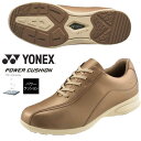 即納可☆【YONEX】ヨネックス ウィメンズ パワークッション L118 レディース ウォーキングシューズ SHWL118