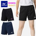 メール便発送 即納可★【MIZUNO】 ミズノ ハーフパンツ バレーボール ウィメンズ V2MBB211