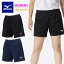 メール便発送 即納可★【MIZUNO】 ミズノ ハーフパンツ バレーボール ウィメンズ V2MBB211