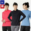 メール便発送 即納可☆【MIZUNO】ミズノ 【発熱素材】ブレスサーモハイネックTシャツ 長袖 ウィメンズ 32MAB851