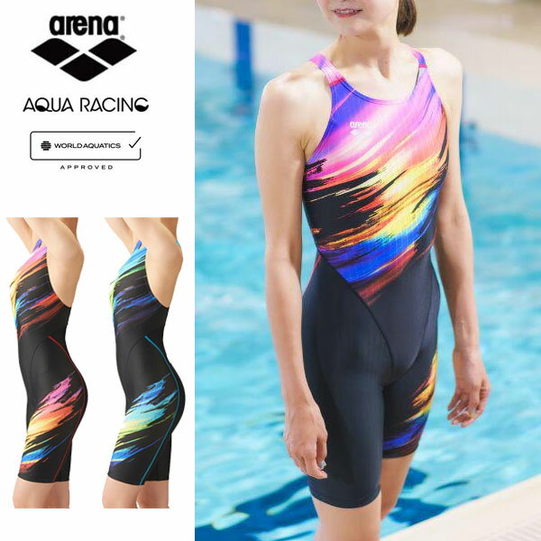 メール便発送 即納可☆【ARENA】アリーナ アクアレーシングワンピーススパッツ 競泳水着 ARN4060W