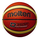 即納可☆【molten】モルテン アウトドア バスケットボール 7号球 B7D3500(4)