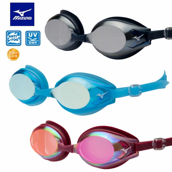定形外発送 即納可☆【MIZUNO】ミズノ スイミングゴーグル （クッションタイプ） N3JE6011