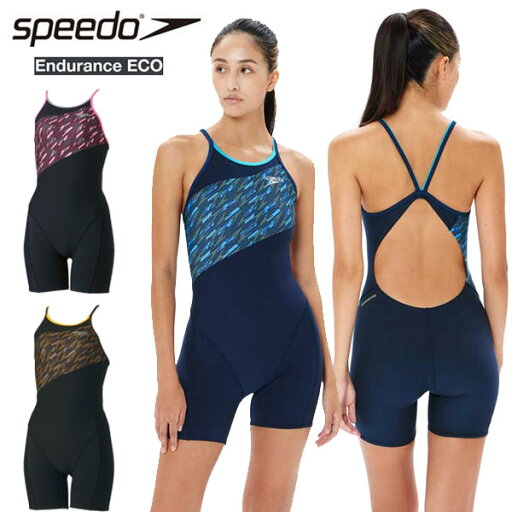 メール便発送 即納可☆【SPEEDO】スピード ブーンフローターンズショートニースキン 競泳練習用水着 STW12406 メール便発送 即納可☆【SPEEDO】スピード ブーンフローターンズショートニースキン 競泳練習用水着 STW12406