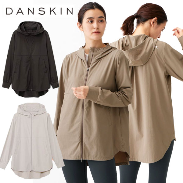 即納可☆【DANSKIN】ダンスキン エッセンシャルフィットロングジャケット 吸汗速乾、ストレッチ、UV レディース DA322103