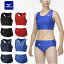 メール便発送 即納可☆【MIZUNO】ミズノ レディース 2WAYレーシングトップ&ショーツ 上下セット 陸上競..
