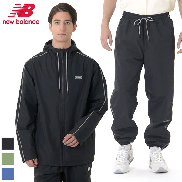 即納可☆【New Balance】ニューバランス 裏起毛 トリコット フルジップ ウインドブ...