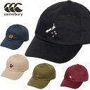 メール便発送 即納可★ 【canterbury】カンタベリーロウキャップ ユニセックス AC04415