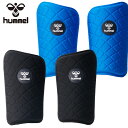 メール便発送 即納可☆【hummel】ヒュンメル スモールソフトシンガード サッカー フットサル アクセサリー HFA1031(4)