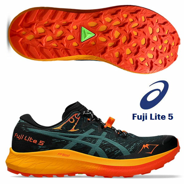 即納可★【ASICS】アシックス Fuji Lite 5 メンズ ランニング シューズ 1011B889 300