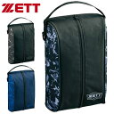 定形外発送 即納可★ 【ZETT】ゼット シューズケース BA3206