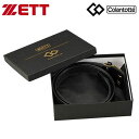 定形外発送 即納可★【ZETT】ゼット×コラントッテ野球ベルト BX08G 1900