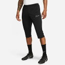 メール便発送 即納可☆【NIKE】ナイキ Dri-FIT DRI-FIT アカデミー23 3/4 ニットパンツ サッカー ジャージ DR1365