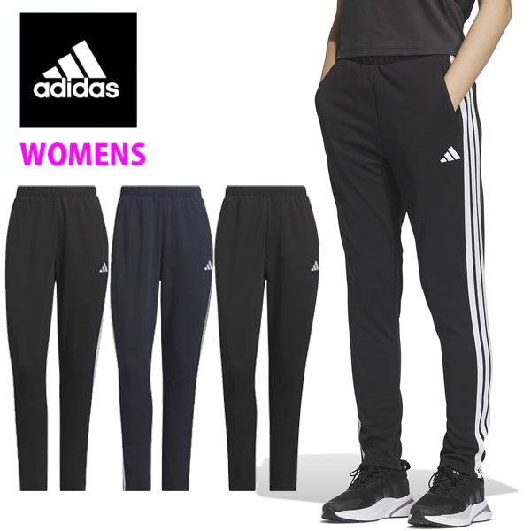 楽天市場】adidas トラックパンツ(サイズ(S/M/L)LL)の通販 楽天市場】adidas トラックパンツ(サイズ(S/M/L)LL)の通販