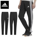 メール便発送 即納可★【adidas】アディダス ジャージパンツ M MH 3S テーパートトラッグパンツ トレーニングパンツ JZR03