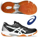 即納可☆【ASICS】アシックス バレーボールシューズ GEL-ROCKET 11 シューズ ユニセックス 1073A065