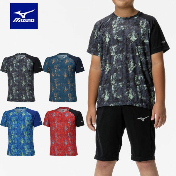 メール便発送 即納可★【MIZUNO】ミズノ グラフィックTシャツ ジュニア 12JACT67