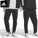 メール便発送 即納可☆【adidas】アディダス ジャージパンツ M MH 3ST ジョガーパンツ トレーニングパンツ ユニセックス JZR02