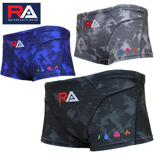 メール便発送 即納可☆【RA】アールエー ライトアベイルスイムスパッツ メンズ 水着 RA123 BWATR