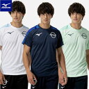 メール便発送 即納可★【MIZUNO】ミズノ N-XTプラクティスシャツ 陸上競技 ユニセックス U2MAC015