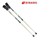 即納可★【SINANO】シナノ レビータ Laくっしょん ベージュ 85-115cm ウォーキング ポール 652075(4)