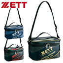 定形外発送 即納可★ 【ZETT】ゼット 保冷シート付き ランチバッグ BA1543(4)