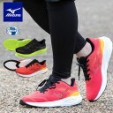 即納可☆【MIZUNO】ミズノ エナジーランナーズ WIDE 3E相当 ランニングシューズ ユニセックス K1GA2412(4)