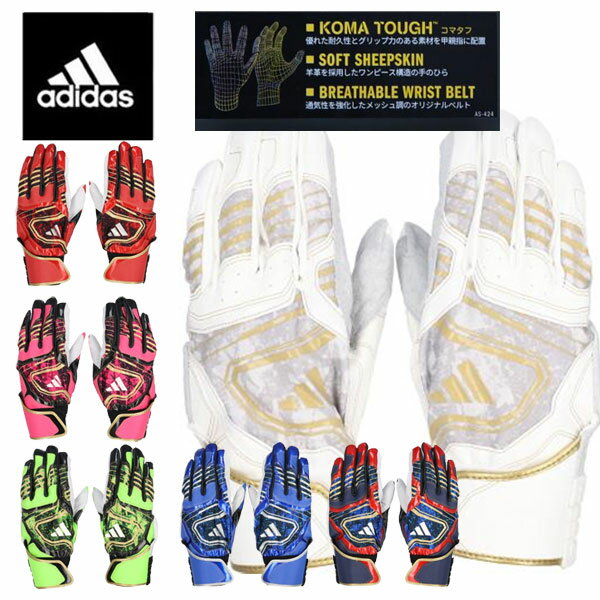 ᡼ȯ ¨Ǽġadidasۥǥ Хåƥ󥰼 ξ  Хåƥ󥰥 LBG304