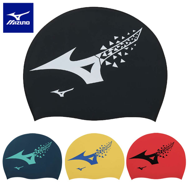メール便発送 即納可★【MIZUNO】ミズノ シリコーンキャップ ユニセックス N2JWC040