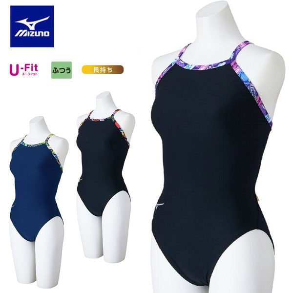 メール便発送 即納可☆【MIZUNO】ミズノ 競泳練習用 ミディアムカット 練習水着 N2MAC287