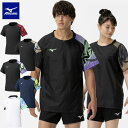 メール便発送 即納可★【MIZUNO】 ミズノ N-XTピステ 半袖 バレーボール ユニセックス V2MEC000