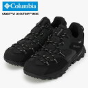 即納可★ 【Columbia】コロンビア セイバー シックス ロー アウトドライ ワイド YI0238
