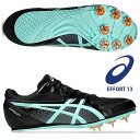 即納可★ 【asics】アシックス EFFORT 13 陸上競技 陸上スパイク 1093A167 004