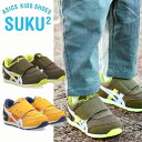 即納可★ 【asics】アシックス スクスク SUKUSUKU アイダホ BABY KT-ES D 2 ベビーシューズ ワンストラップ 1144A392 300...
