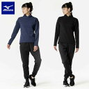 メール便発送 即納可☆【MIZUNO】ミズノ ストレッチフリースハイネック長袖Tシャツ 32MAB840