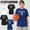 メール便発送 即納可☆【CONVERSE】コンバース プリントTシャツ レディース バスケットボール CB351351