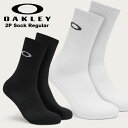 メール便発送 即納可☆【OAKLEY】オークリー 2P Sock Regular レギュラー丈ソックス 2足組 FOS901563