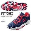 即納可☆【YONEX】ヨネックス パワークッション フュージョンレブ5 ウィメンAC レディース テニスシューズ SHTF5LACY